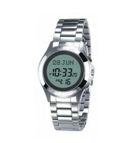 Al-Fajar Wrist Round Watch | ساعة الفجر الدائرية