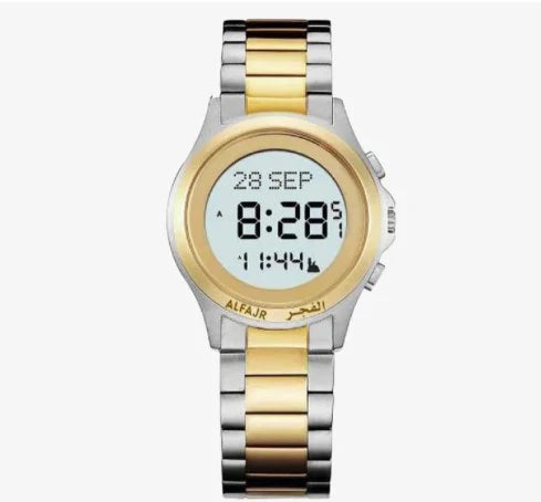 Al-Fajar Wrist Round Watch | ساعة الفجر الدائرية