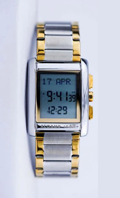 Al-Fajar Wrist Watch | ساعة الفجر