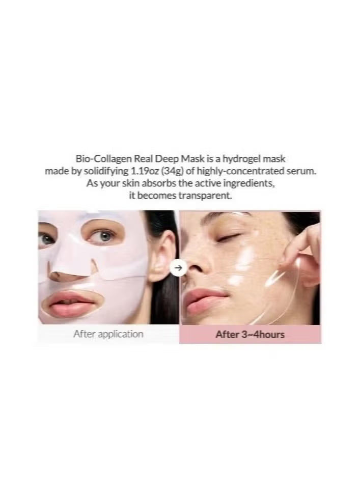 Bio-Collagen Overnight Mask – Plumps, Hydrates & Revives by Morning | قناع بيو-كولاجين الليلي — ترطيب وامتلاء وإشراقة بحلول الصباح