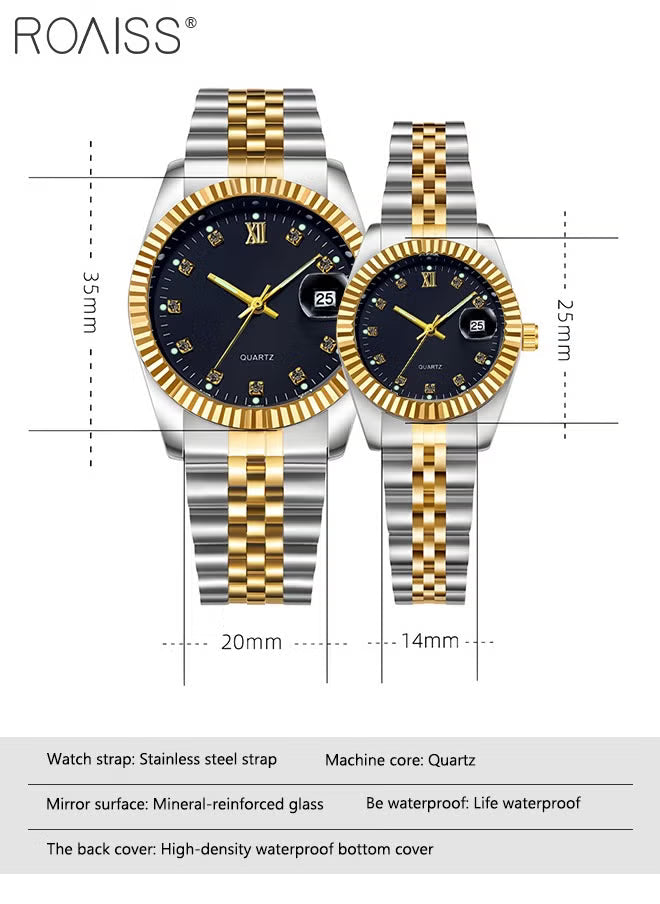 Steel Strap Couple Quartz Watch Set | طقم ساعات كوارتز للأزواج بحزام معدني أنيق