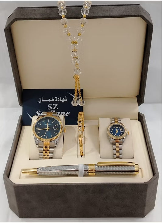 Elegant Men’s Watch Gift Set – Watch, Pen & Misbaha (Rosary) | طقم هدايا رجالي فاخر — ساعة، قلم، سبحة