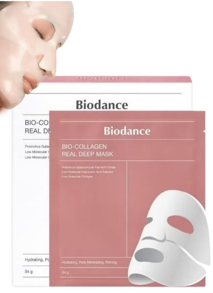 Bio-Collagen Overnight Mask – Plumps, Hydrates & Revives by Morning | قناع بيو-كولاجين الليلي — ترطيب وامتلاء وإشراقة بحلول الصباح