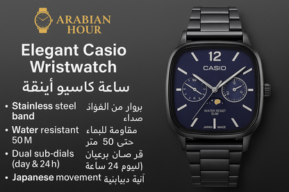 Casio Quartz Moonrise Dial Watch | ساعة كاسيو كوارتز بمينا شروق الشمس