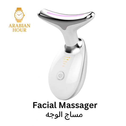 LED Neck Face Beauty Device Facial Massager | جهاز تدليك الوجه والرقبة LED