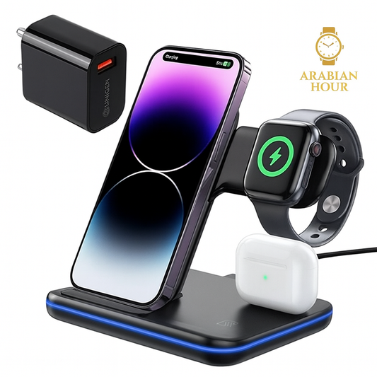 3-in-1 Wireless Charging Station | محطة شحن لاسلكية 3 في 1