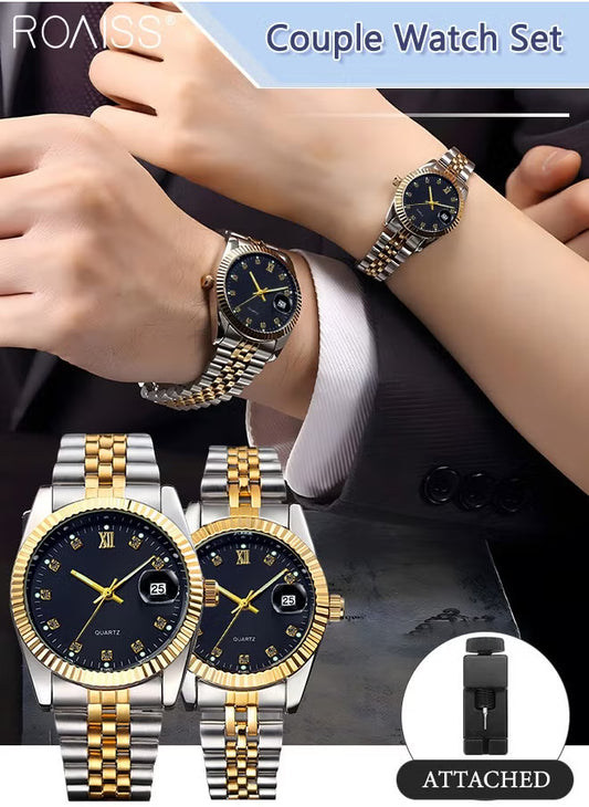 Steel Strap Couple Quartz Watch Set | طقم ساعات كوارتز للأزواج بحزام معدني أنيق
